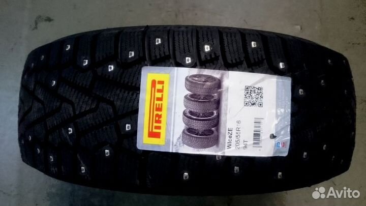 Pirelli Ice Zero 185/60 R15 88T