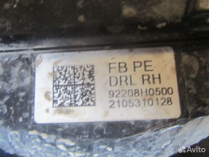 Фара противотуманная правая kia rio 2020