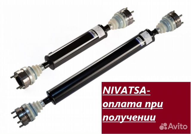 Карданный вал на шевролет нива передний новый