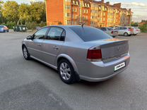 Opel Vectra 1.8 AMT, 2007, 143 818 км, с пробегом, цена 670 000 руб.