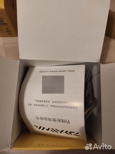 Катушка Daiwa Legalis (3000)