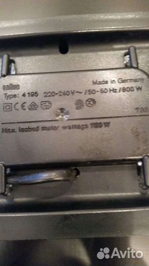 Мясорубка электрическая бу