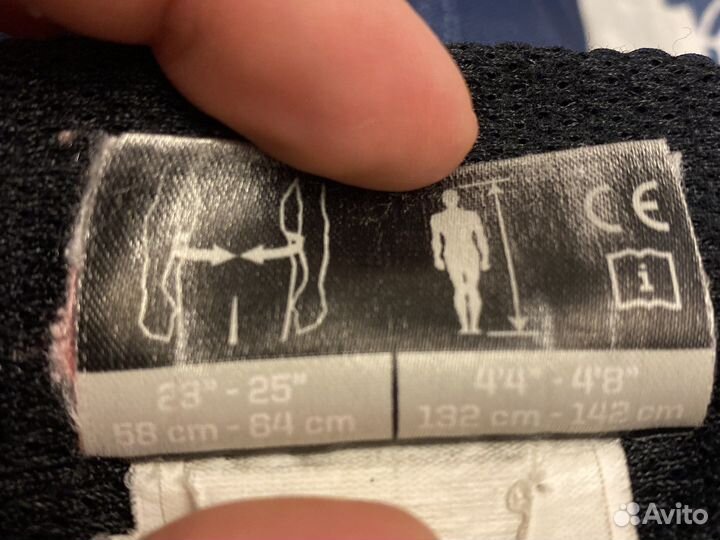 Хоккейные шорты