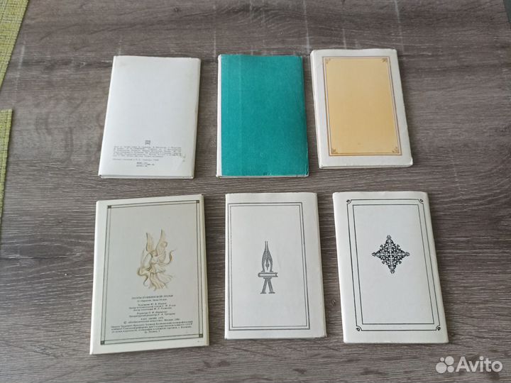 Наборы открыток СССР писатели и поэты