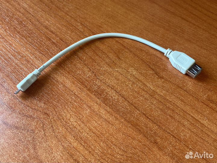 Usb otg кабель