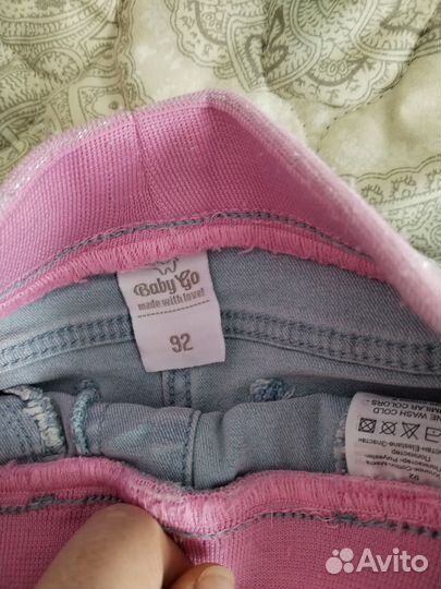 Джинсы. Размер 86-92