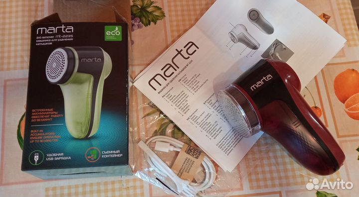 Машинка от катышек marta