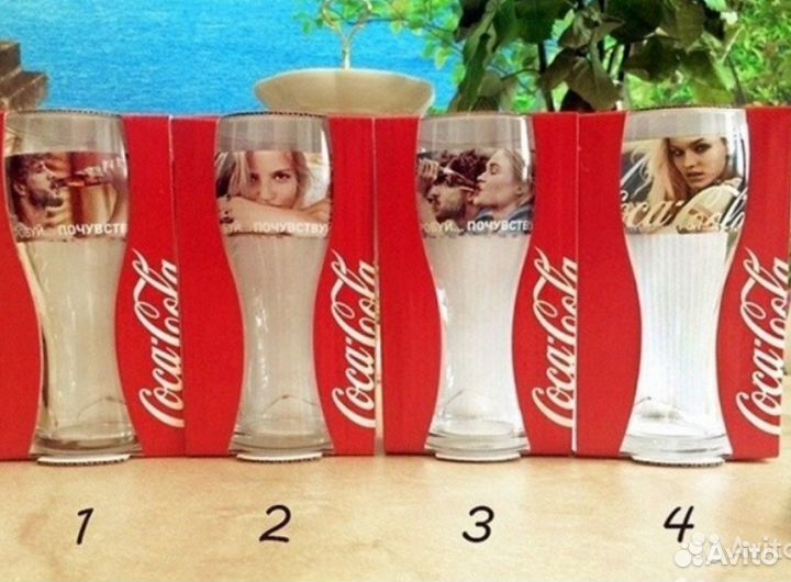 Стаканы Кока Кола