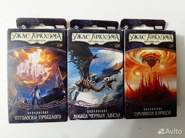 Зомбицид Zombicide 2 редакция