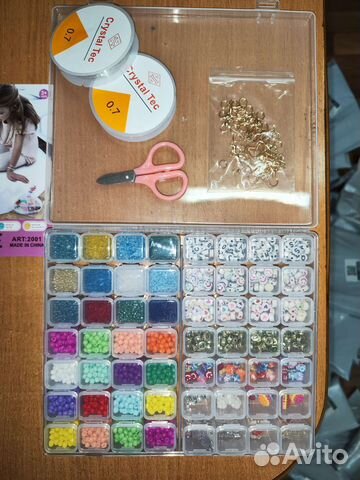 Бусины для рукоделия набор
