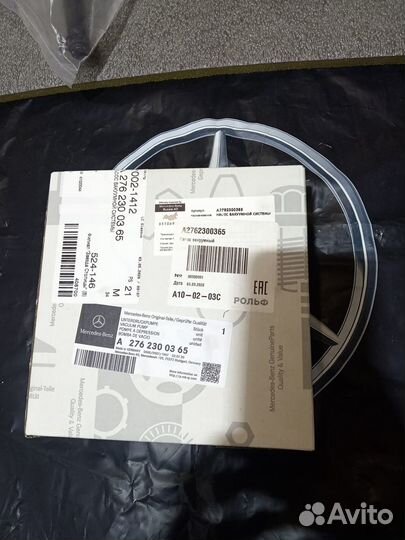 Насос вакумный Mercedes а2762300365 M278 M276 M157