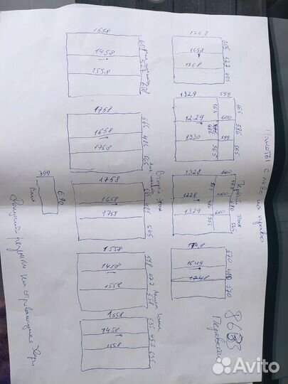 Стеклопакеты бу 24 мм энергоэфективные