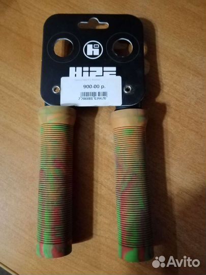 Грипсы для самоката