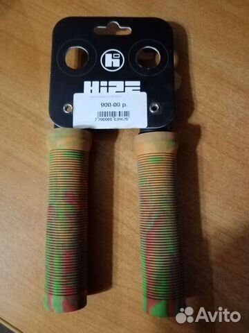 Грипсы для самоката