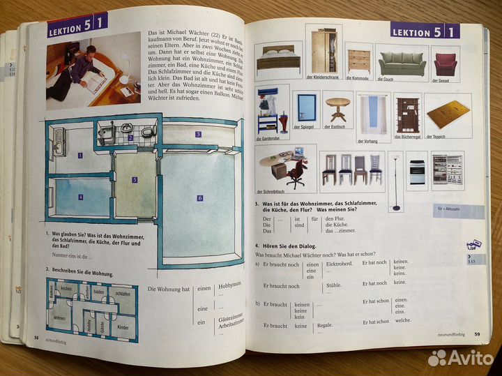 Учебник немецкого Themen aktuell