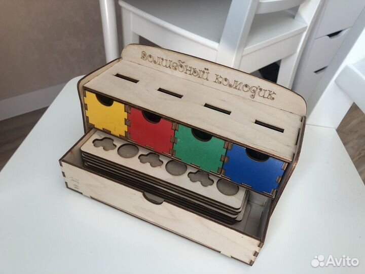 Сортер волшебный комодик