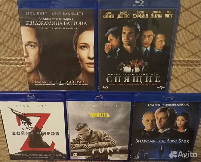 Брэд Питт Рассел Кроу Роберт Дауни мл. dvd Blu-ray