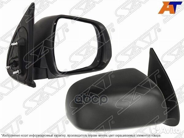 Зеркало toyota hilux vigo 04-08/fortuner 05-08