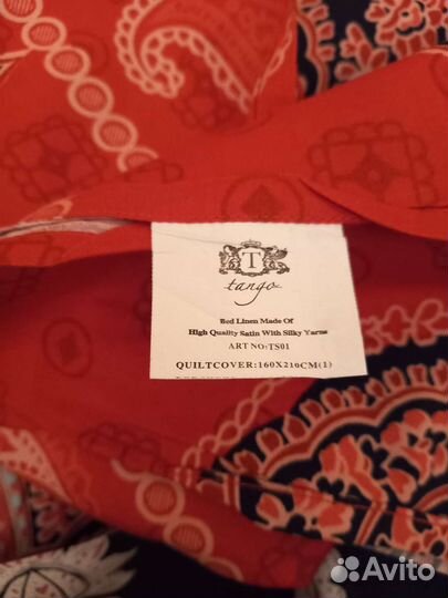 Комплект постельного белья 1,5 спальный