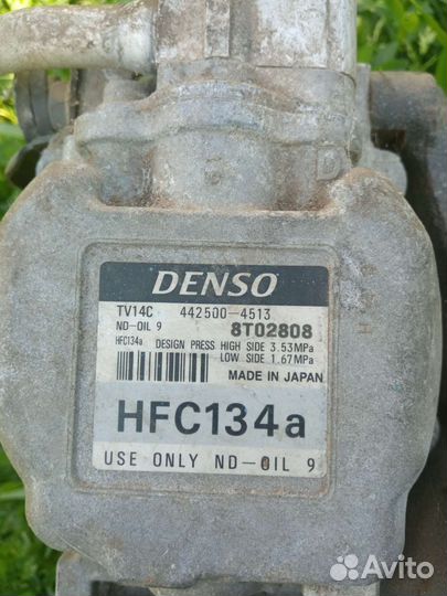 Компрессор кондиционера