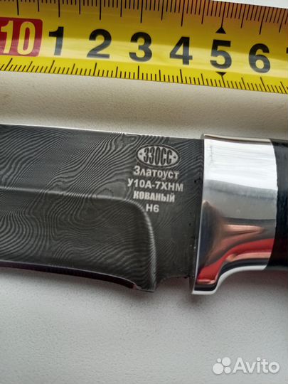 Нож охота туризм н6,Александр 2