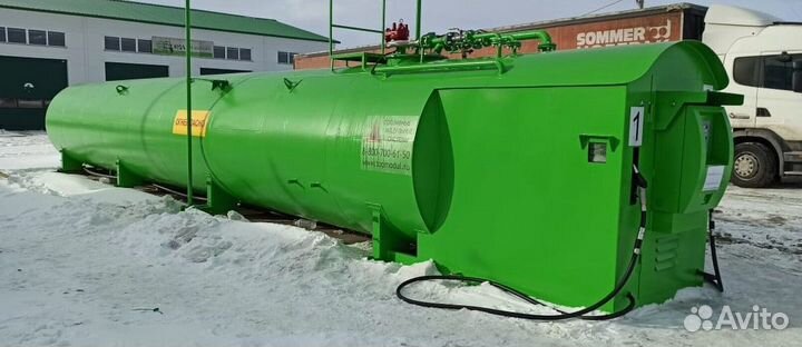 Топливозаправочный пункт