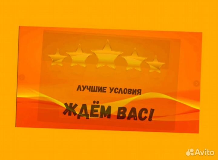 Упаковщик на склад Еженедельные выплаты Без опыта