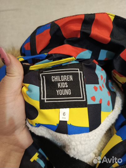 Зимний комбинезон