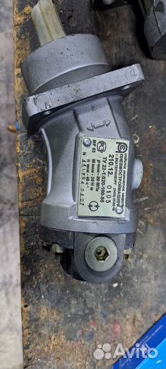 Продам гидравлические насосы