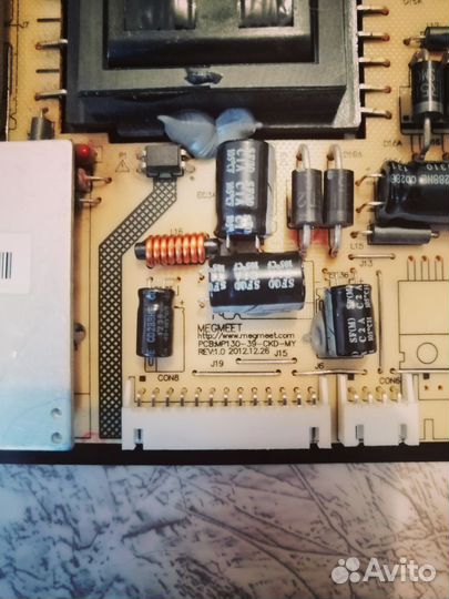 Запчасти для телевизора