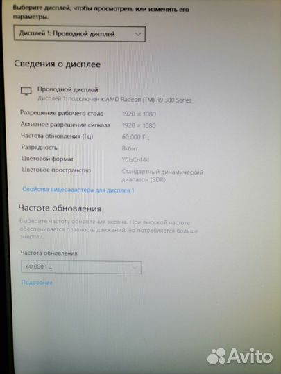 Монитор Samsung 22E200