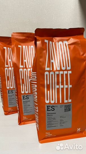 Кофе в зернах