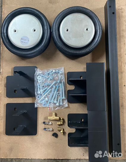 Пневмоподвеска на газель