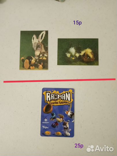 Карманный Календарь. Мультфильмы, Тедди, куклы