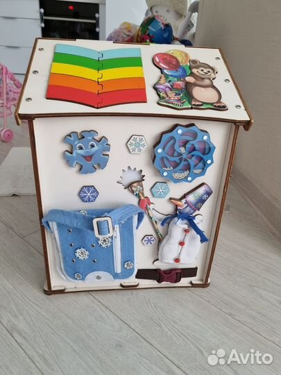 Бизиборд большой дом со светом