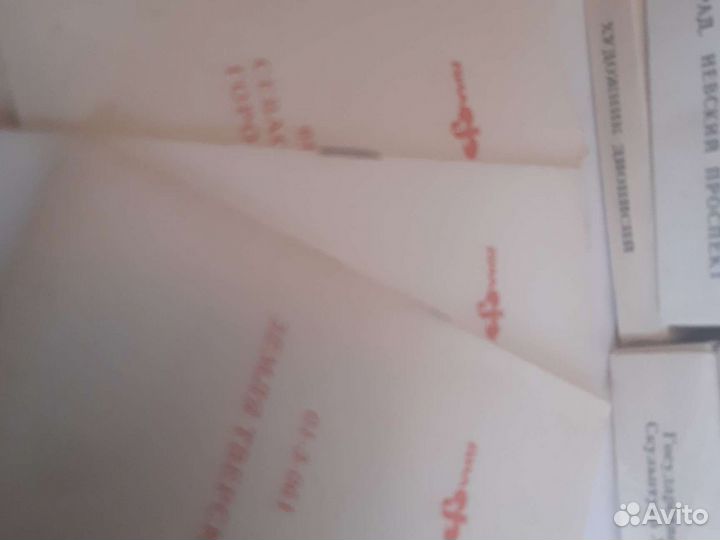 Диаскопы и слайды