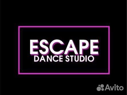 Администратор на ресепшн в студию танцев