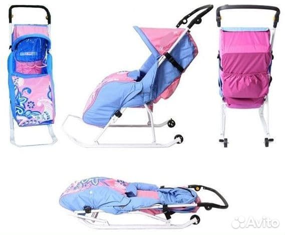 Детские санки-коляска