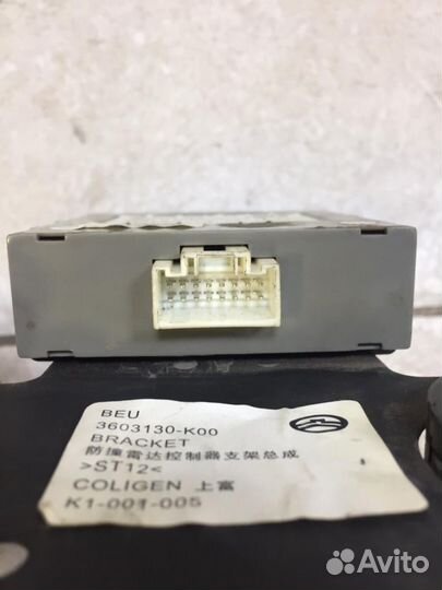 Блок управления парктроником Great Wall Hover H3