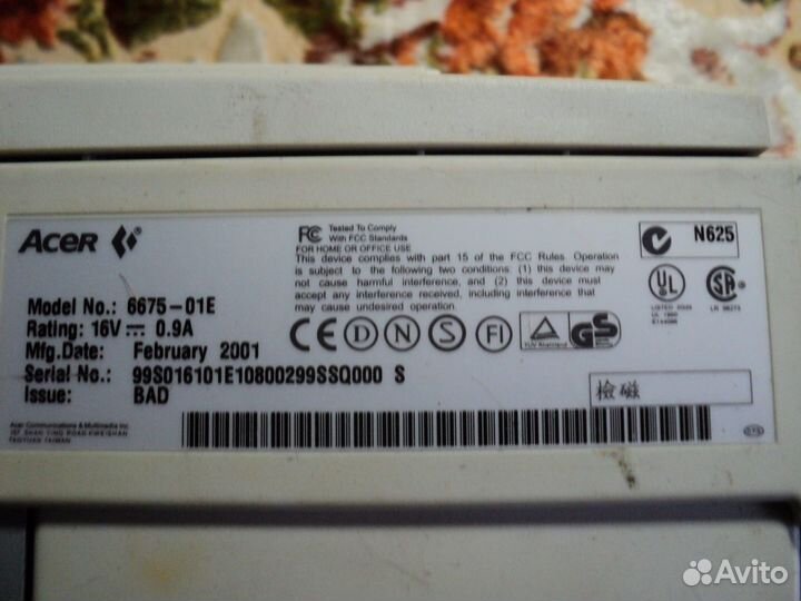 Сканеры aser и agfa