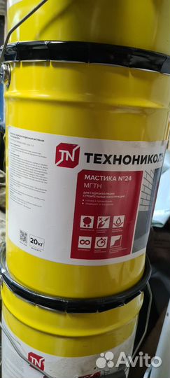 Мастика технониколь 24