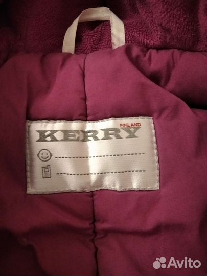 Зимний комбинезон kerry 74+