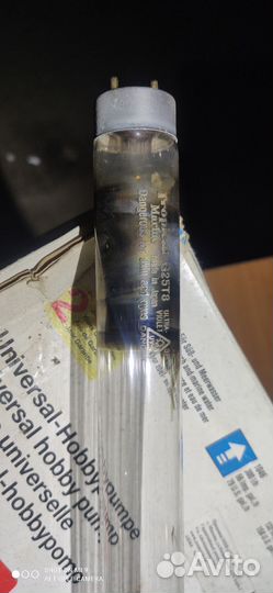 Стерилизатор аквариумный Vecton TMC UV25