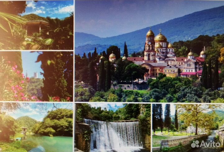 Экскурсии Абхазия / на целый день / экскурсия