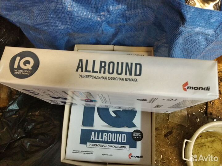 Офисная бумага А4 IQ Allround, 80г/кв.м., 500л