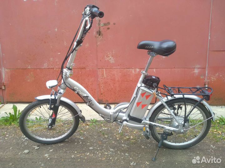 Складной, 20