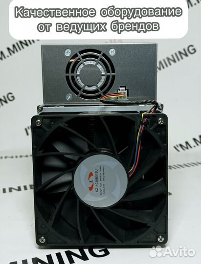 Whatsminer M30S 88Th Б/У