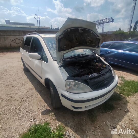 Крышка багажника дверь Ford galaxy