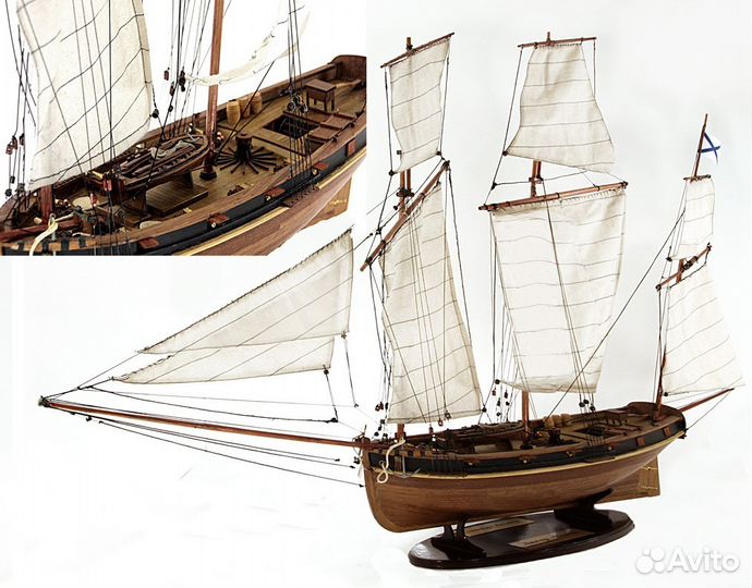 Модель корабля Балтийского флота - люгер 
