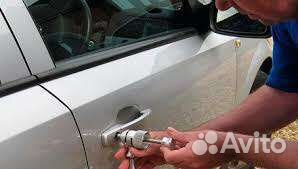 Прикурить автомобиль,вскрыть автомобиль,техпомощь